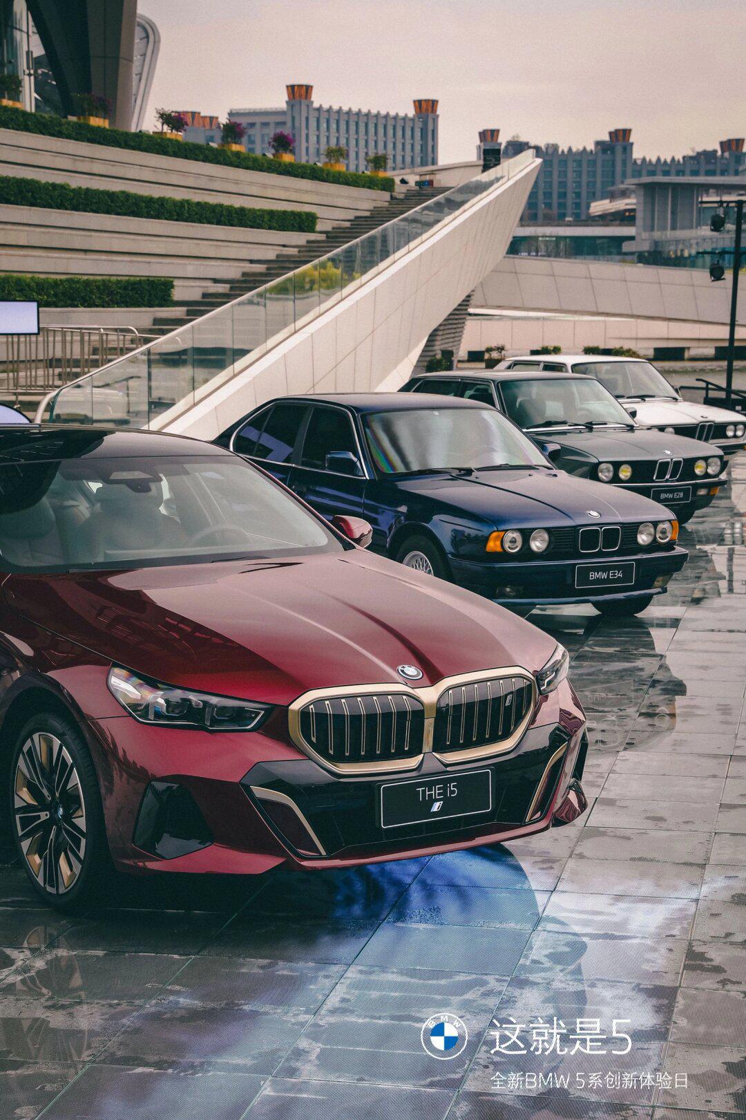 宝马新5系一定要去试驾!