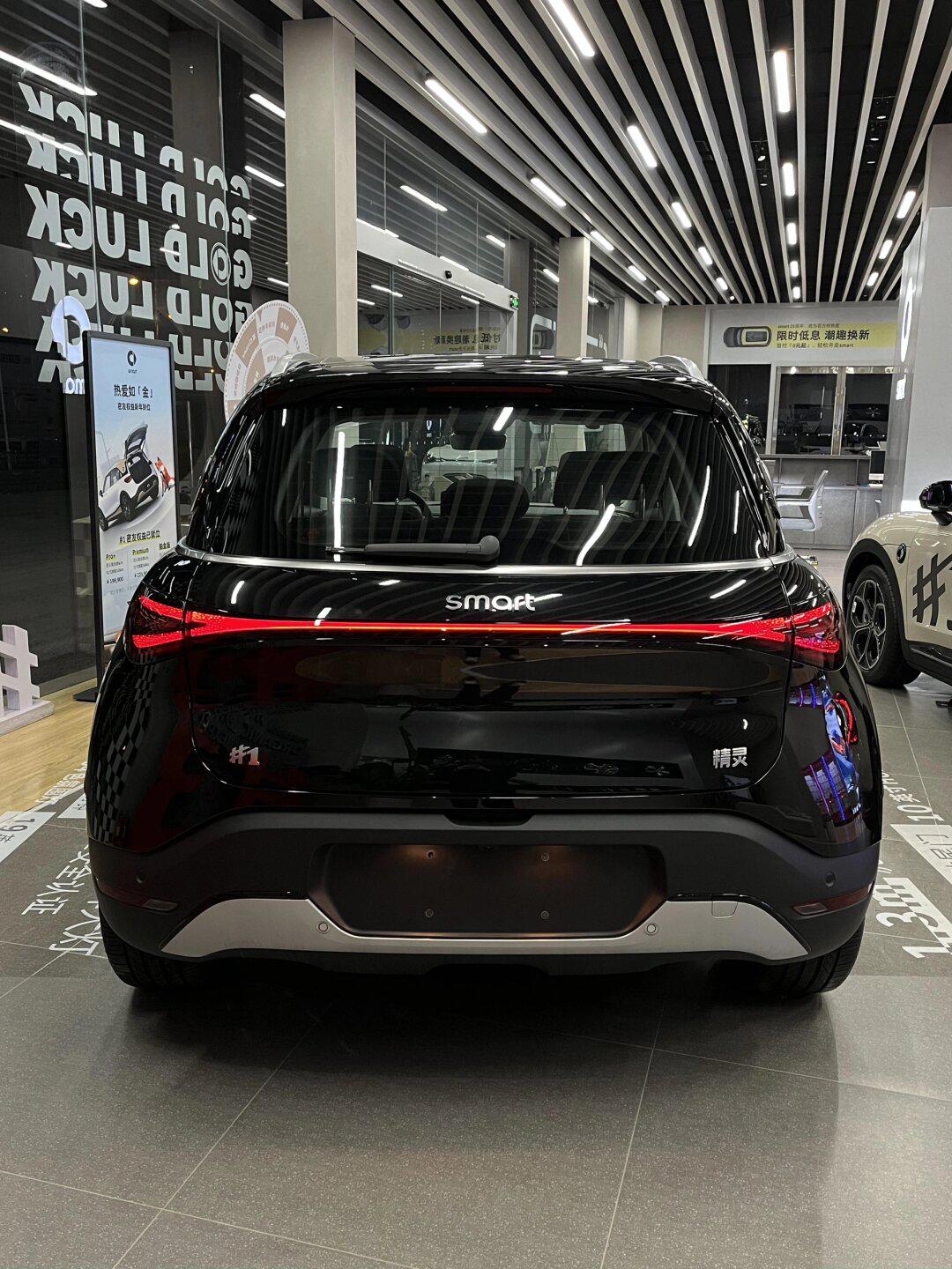 2024款smart精灵1号竟然…_smart精灵#1社区_易车社区