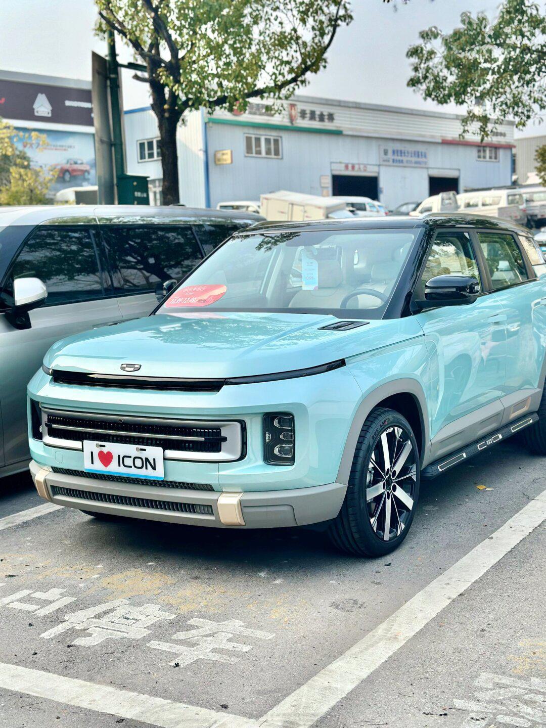 始于颜值 忠于品质96吉利icon～_吉利icon社区_易车社区