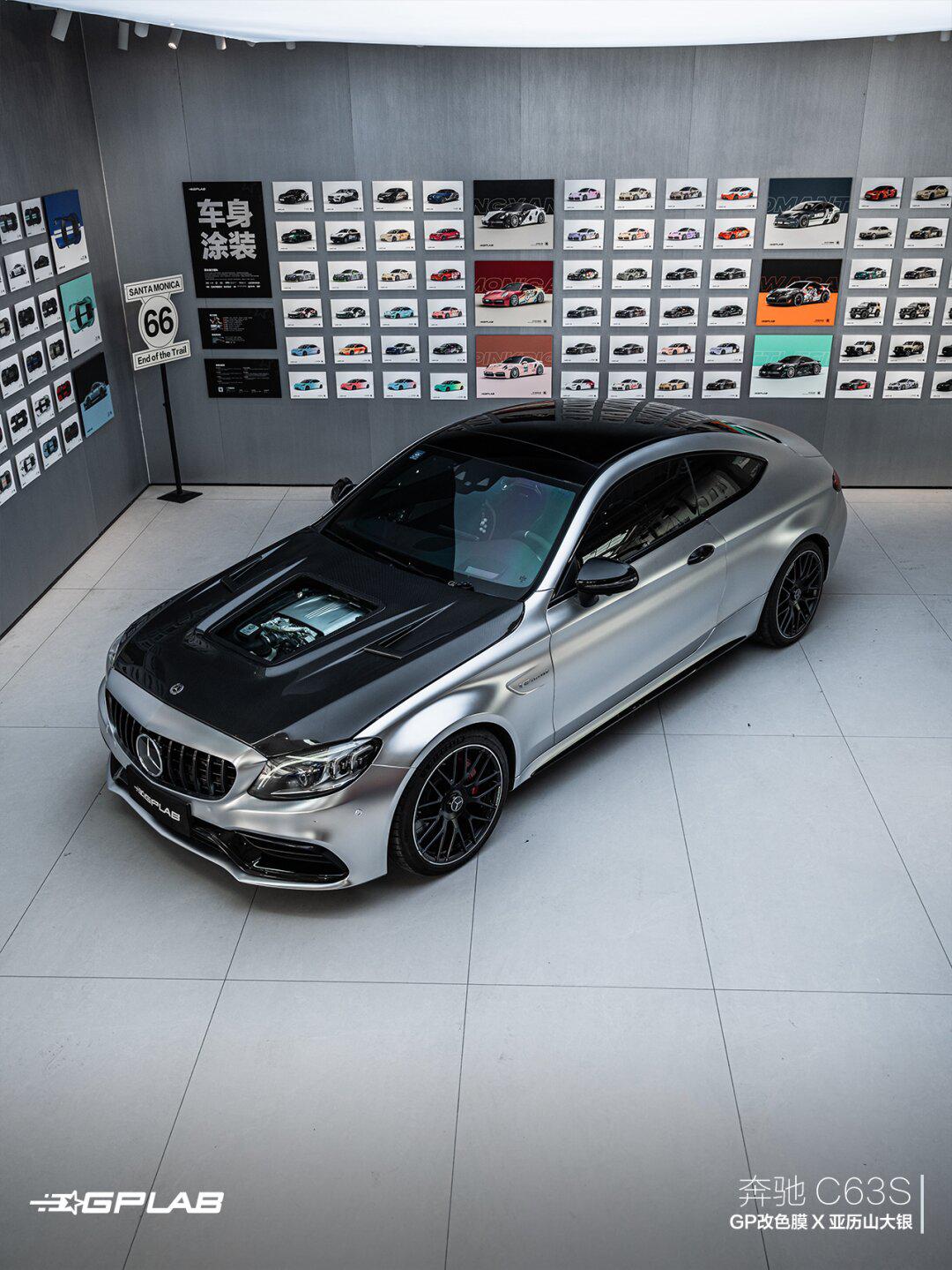 当前位置:>易车>社区>奔驰c级amg社区>奔驰c63s|gp改色膜-亚历山大银>