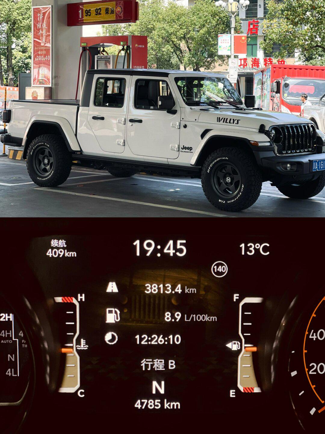 jeep牧马人脚斗士 真实油耗_牧马人社区_易车社区