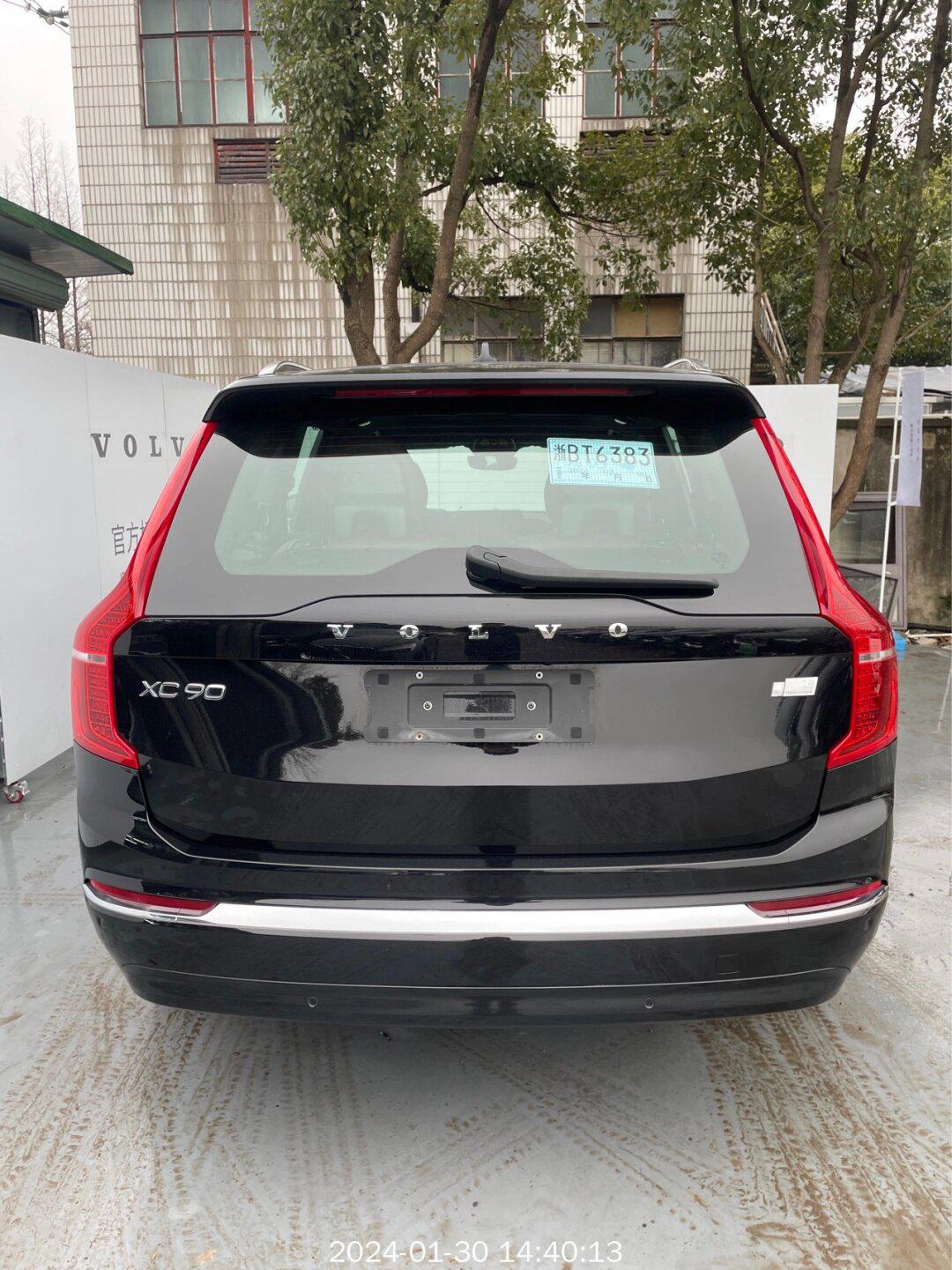 最豪华的沃尔沃_沃尔沃xc90社区_易车社区