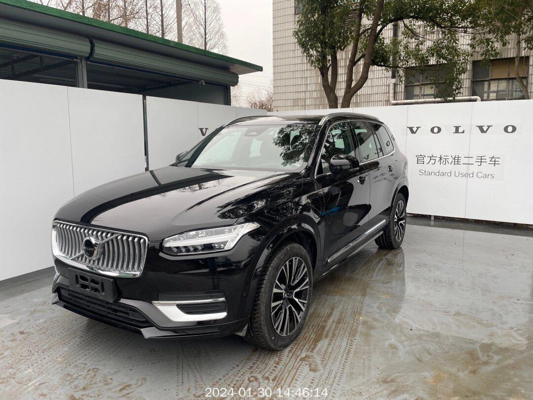 最豪华的沃尔沃_沃尔沃xc90社区_易车社区