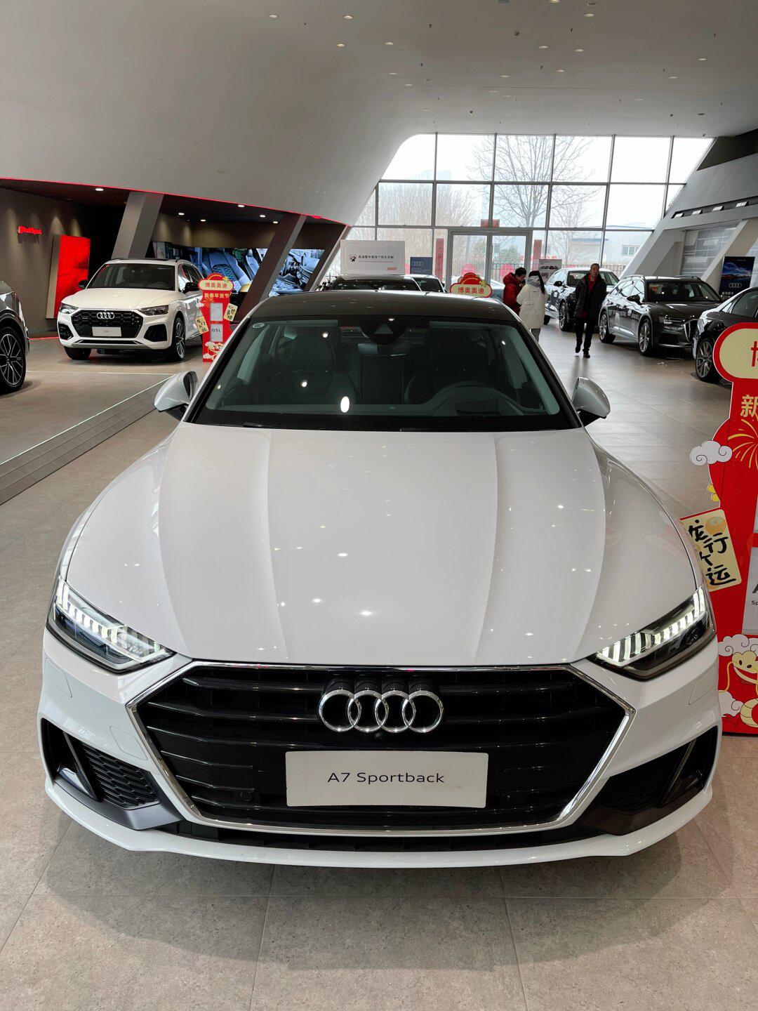 爱情里面你无敌,只因20开奥迪 04_奥迪a7社区_易车社区