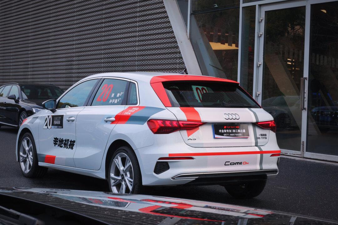 飞驰人生2定制皮肤,这样的a3也太帅了吧!_奥迪a3社区_易车社区