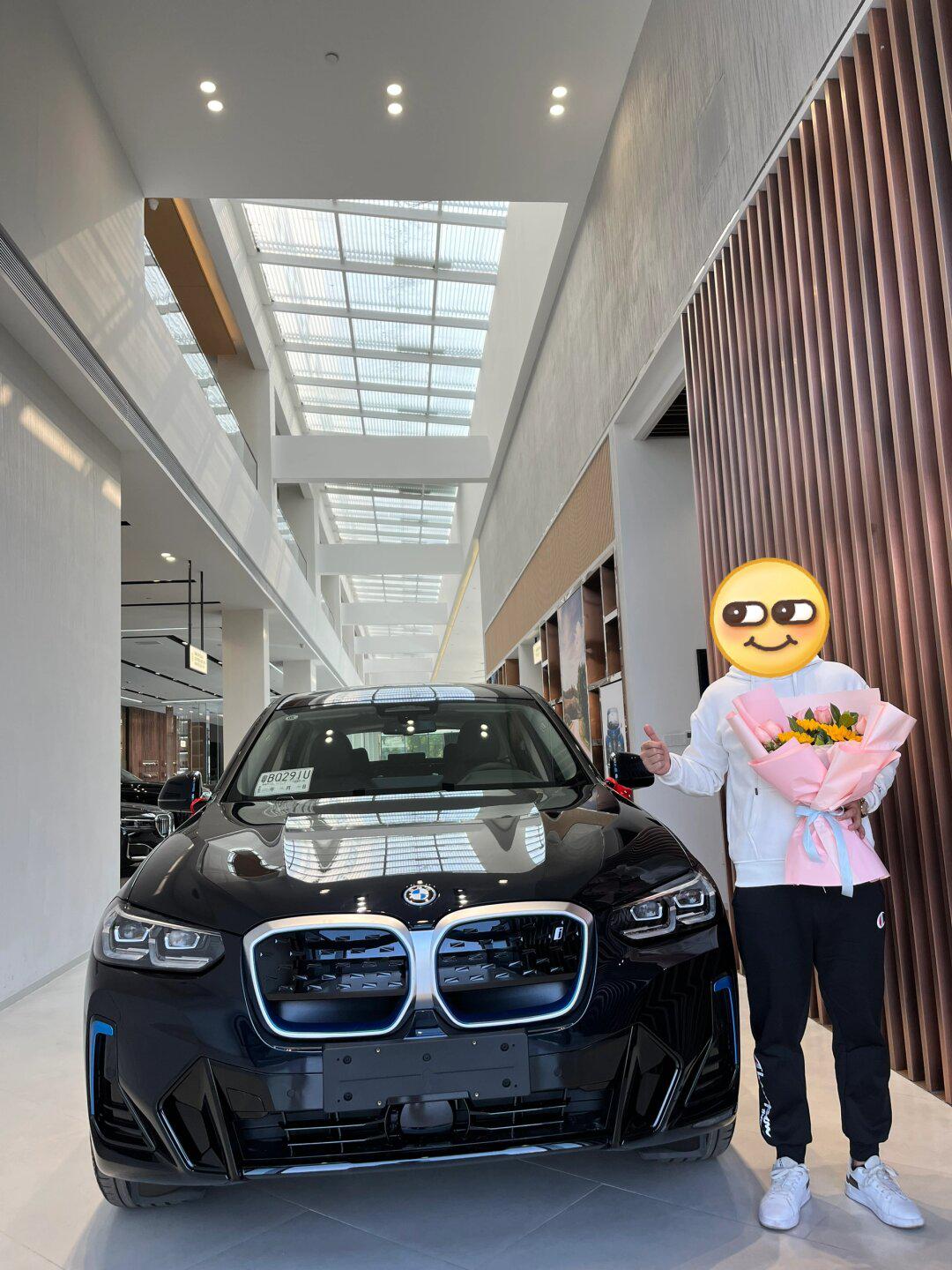 人生就是从无到有的过程～喜提宝马ix3_宝马ix3社区_易车社区