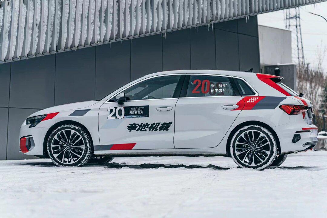 奥迪a3|怎么少得了《飞驰人生2》同款车衣