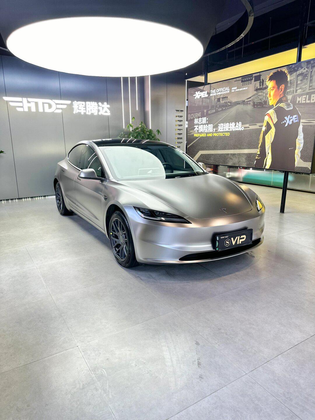 model3颜色图片