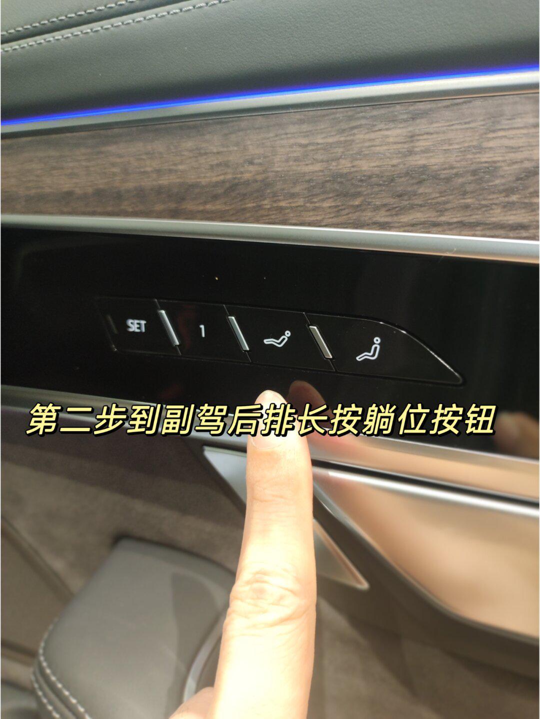 按摩我只用奥迪_奥迪a8社区_易车社区