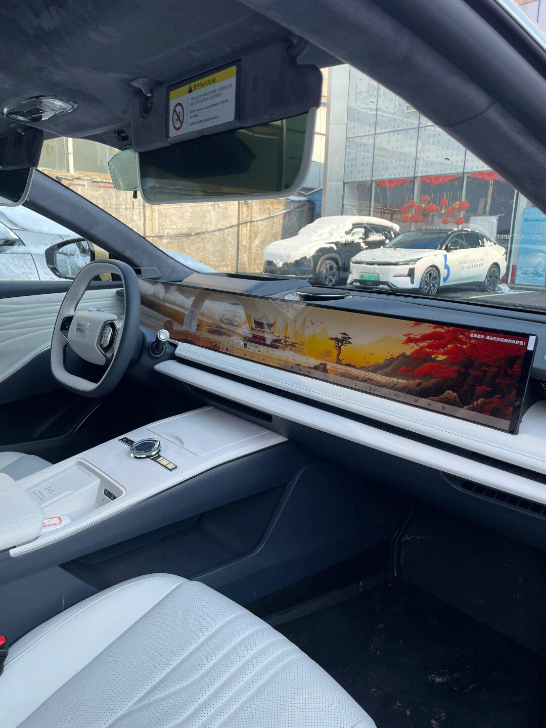 吉利银河e8雪中美景大赏_fe社区_易车社区