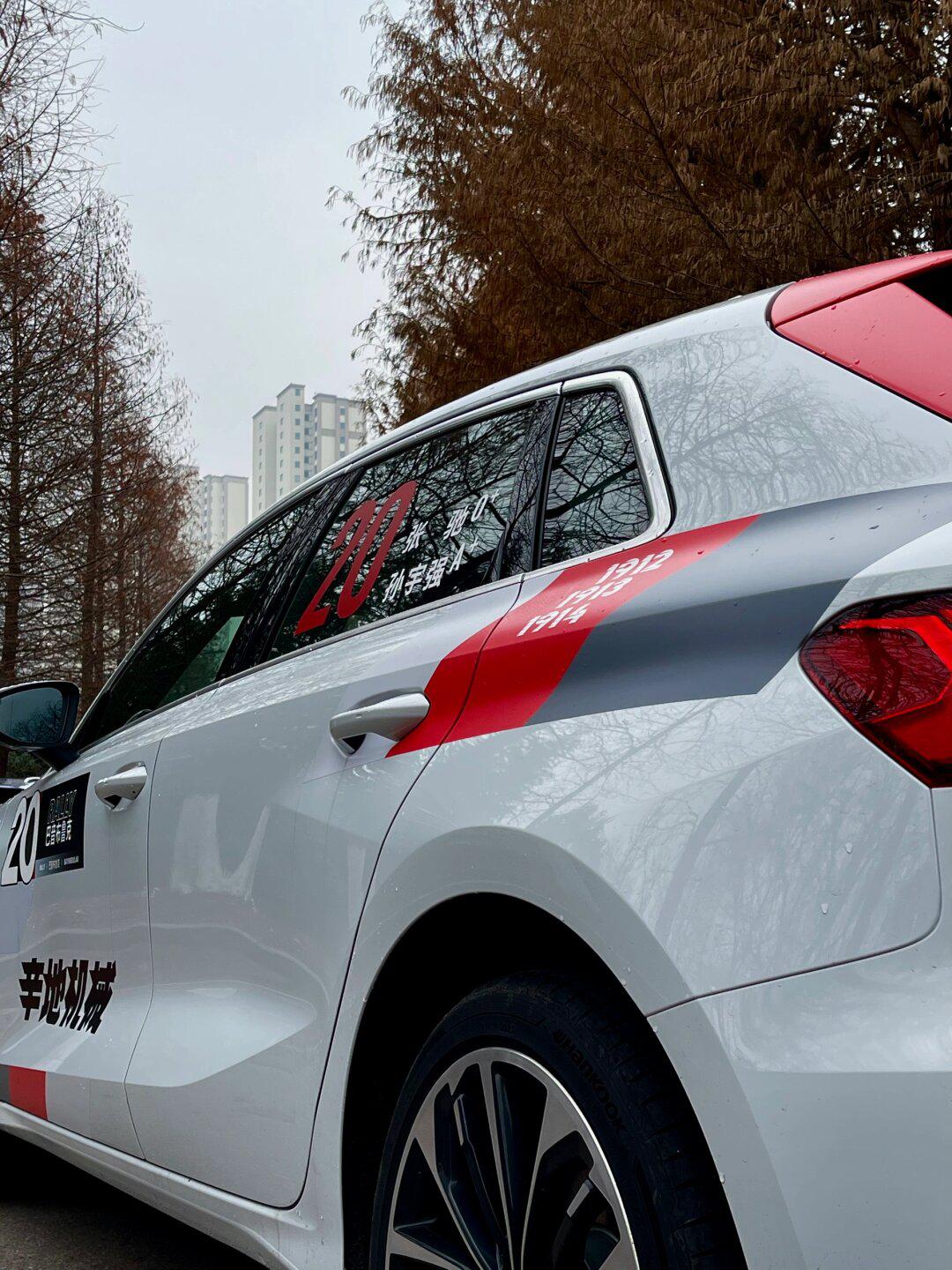 《飞驰人生》:奥迪a3的完美映照