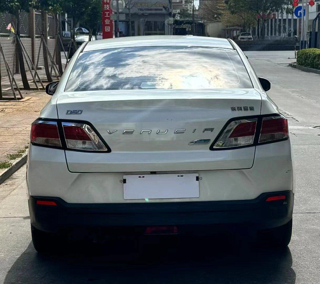 782020年11971520款启辰d60 cvt1.