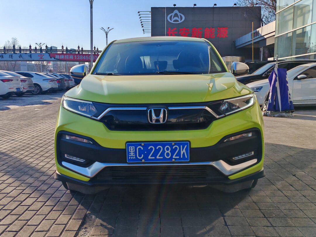 19年本田xrv 1.5t豪华_本田xr-v社区_易车社区