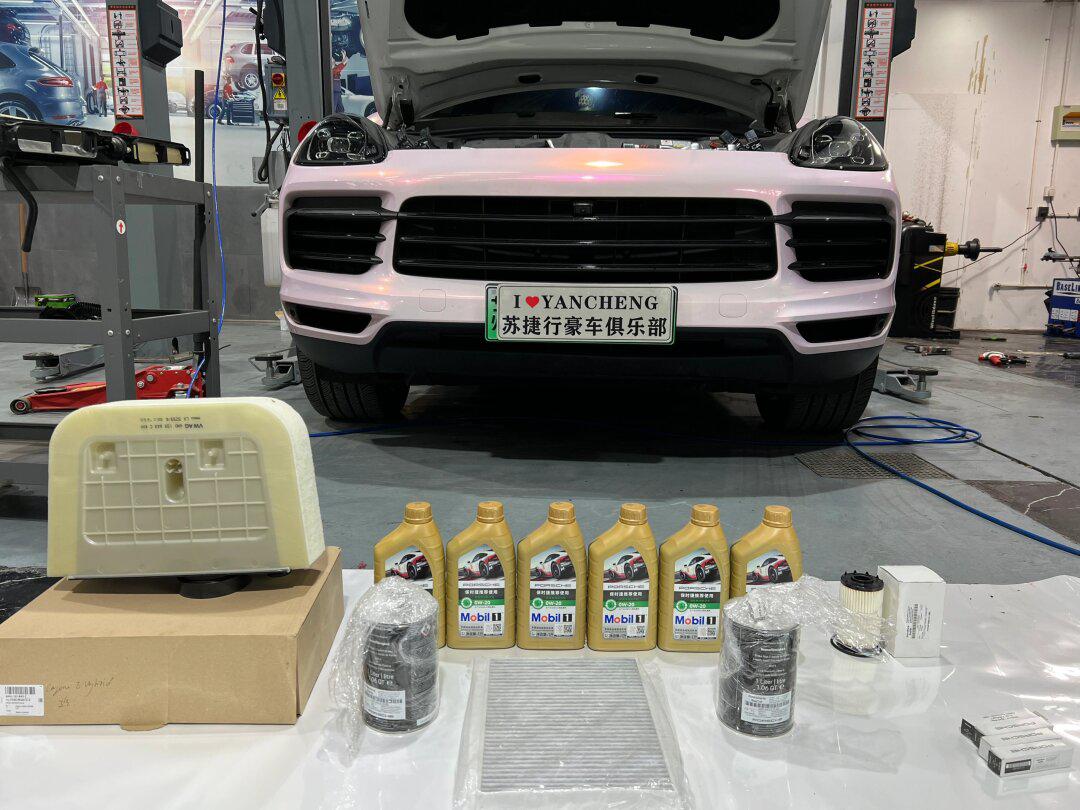 保时捷卡宴混动保养_保时捷cayenne社区_易车社区