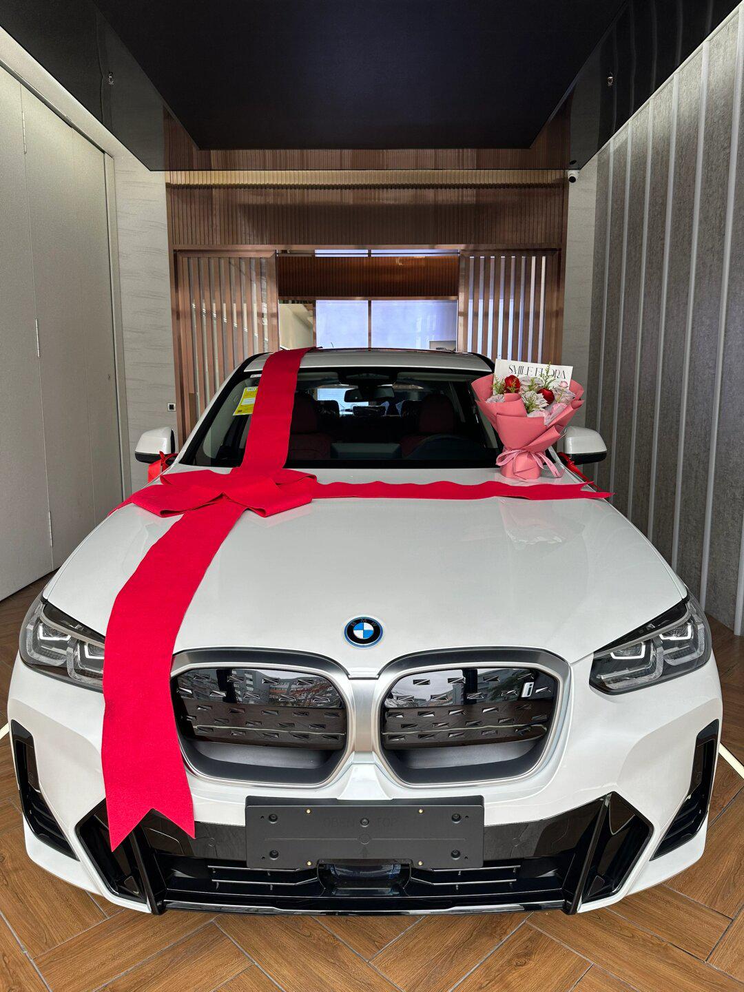 bmw ix3提车咯