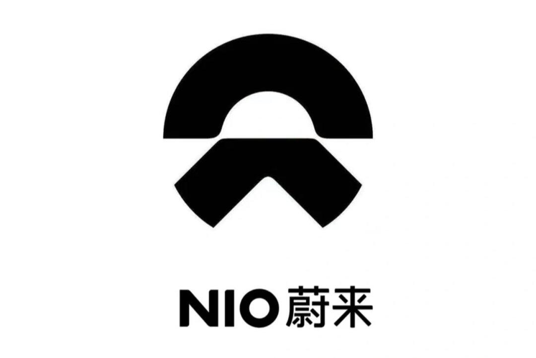 蔚来价格开年大跳水91