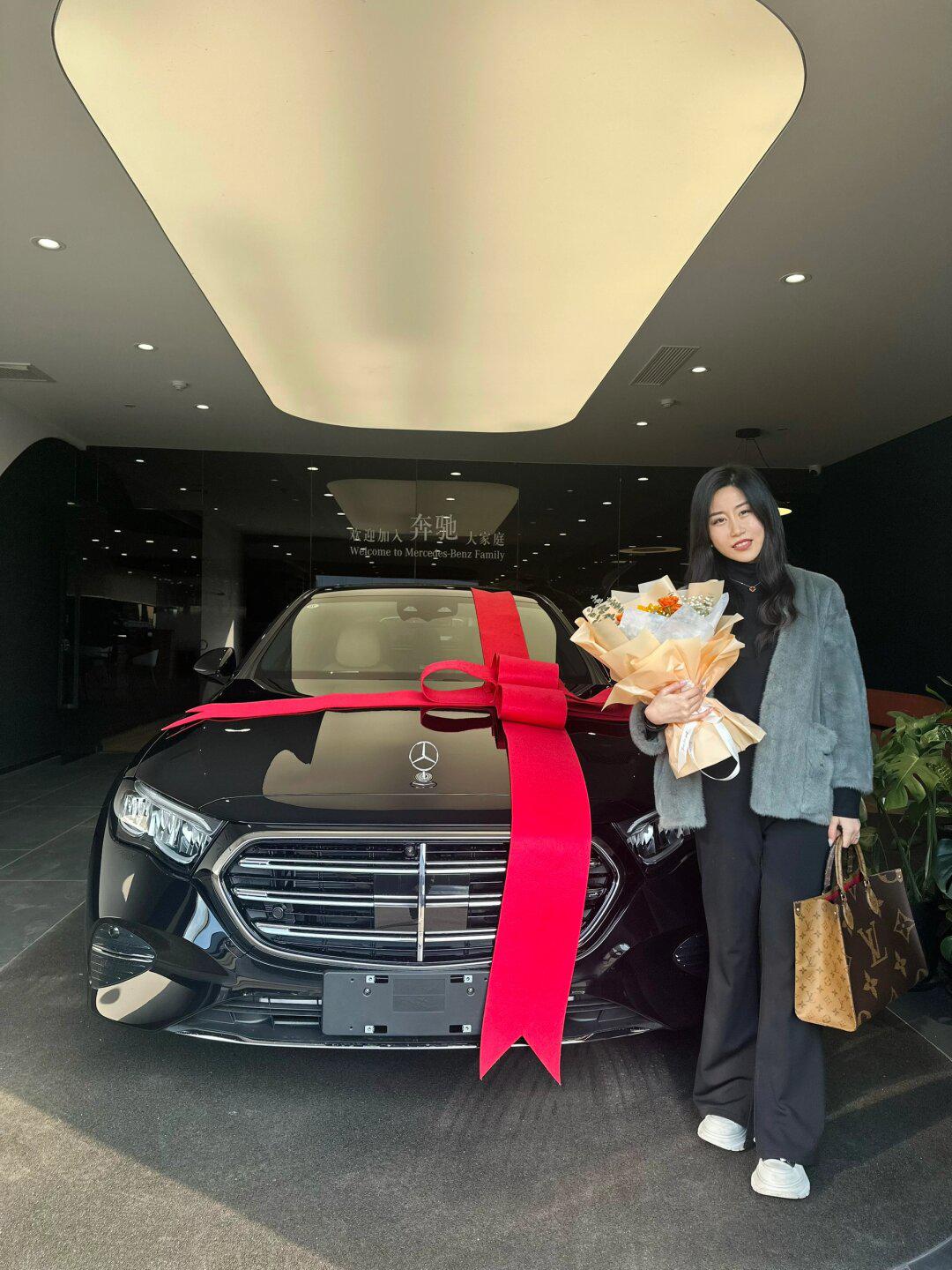 2024款奔驰e300l提车咯