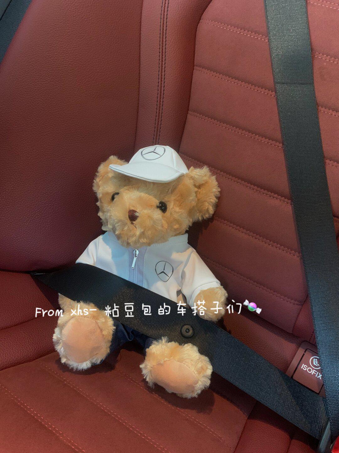 4s店到底送不送奔驰小熊71_奔驰c级社区_易车社区