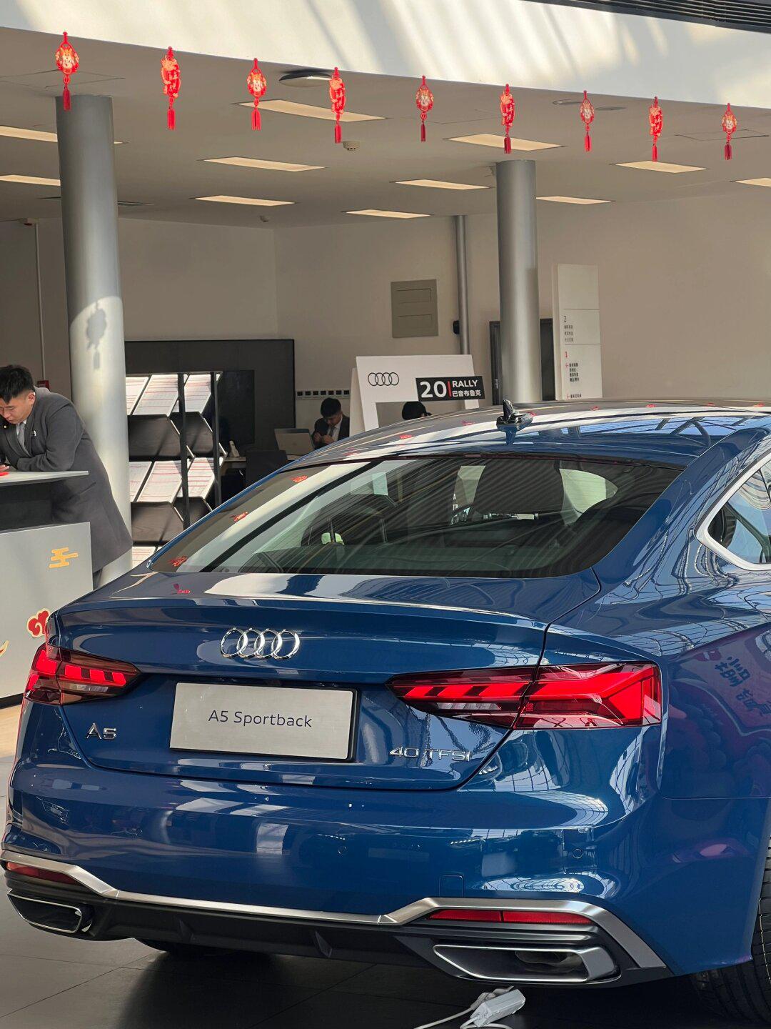 想要一篇评论区全是a5照片的笔记_奥迪a5社区_易车社区