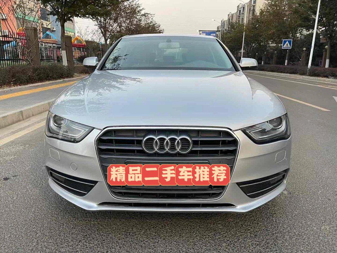 奥迪a4l有人喜欢吗_奥迪a4l社区_易车社区