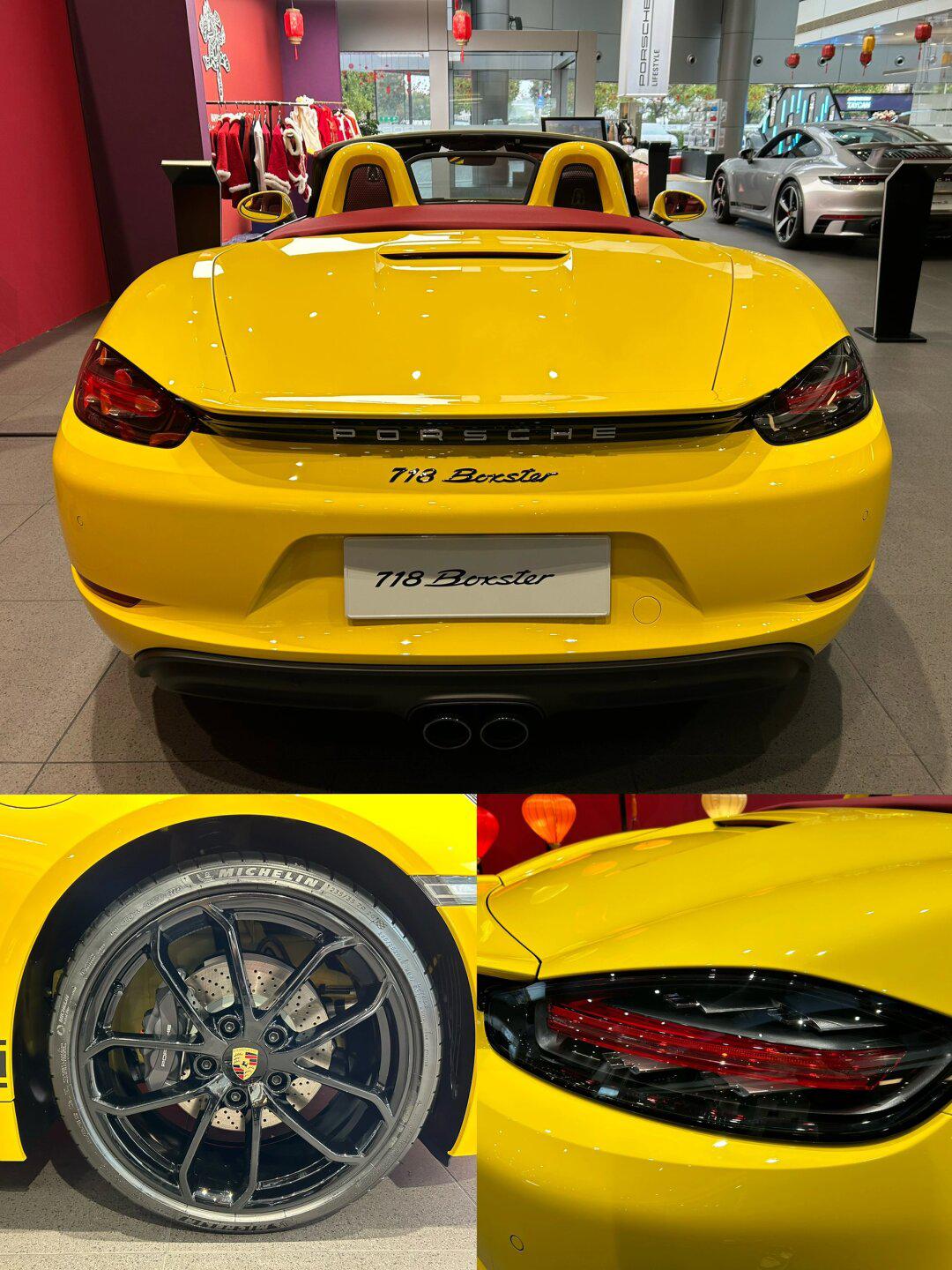 保时捷7189378_保时捷718社区_易车社区