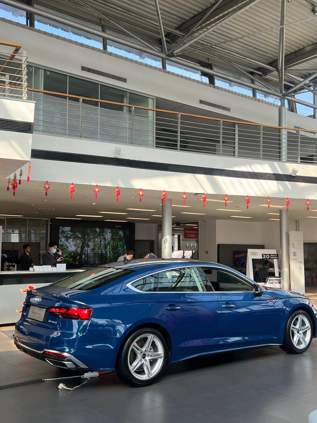 想要一篇评论区全是a5照片的笔记_奥迪a5社区_易车社区