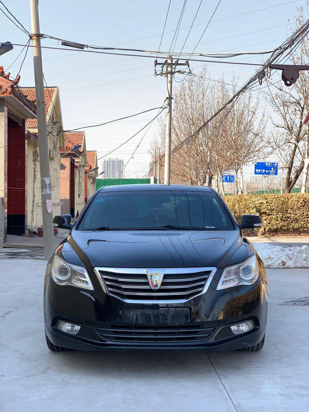 全款3w多14年荣威950原车原版包过户_荣威950社区_易车社区