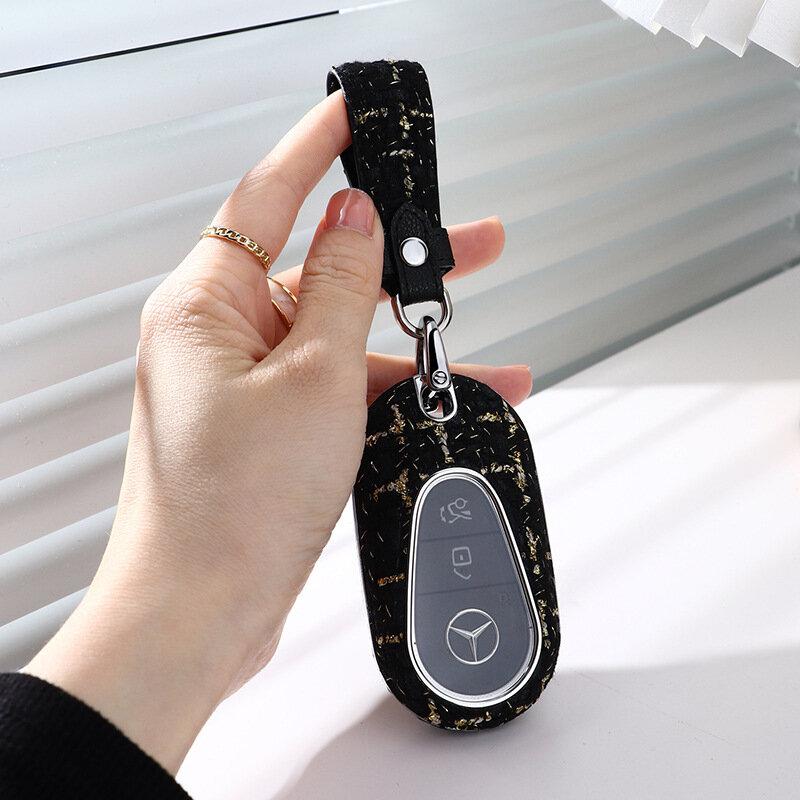 奔驰c级高级钥匙套,小香风个性钥匙97_奔驰c级社区_易车社区