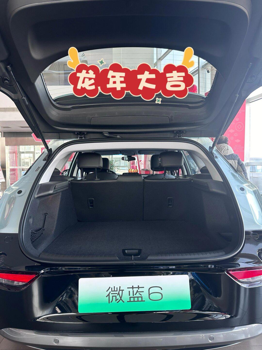 十万级的高颜值～别克微蓝六_微蓝velite 6 插电混动社区_易车社区