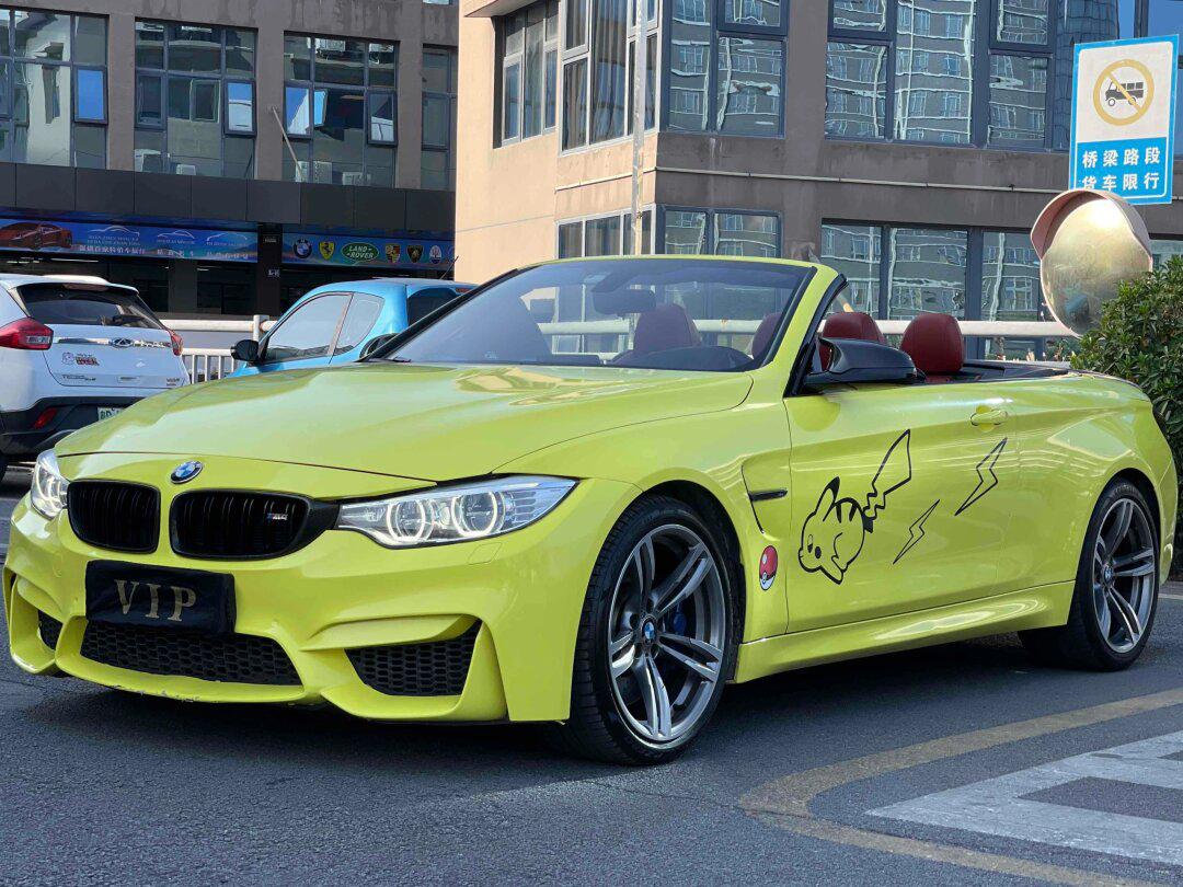 0t 431匹马力敞篷轿跑车 珠三角互迁 最美搭配红_宝马m4社区_易车社区