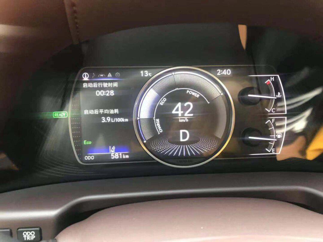 大家来赛出你们的油耗,我的是es300h 各位了_雷克萨斯es社区_易车社区