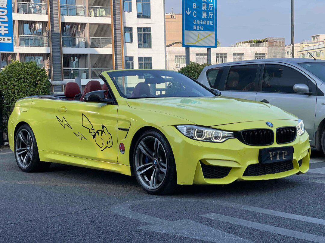 0t 431匹马力敞篷轿跑车 珠三角互迁 最美搭配红_宝马m4社区_易车社区