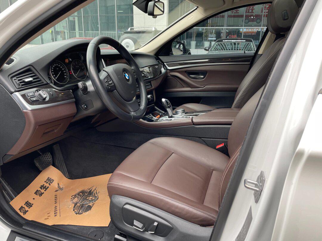 你们说15年宝马525豪华,还值多少钱_宝马5系社区_易车社区