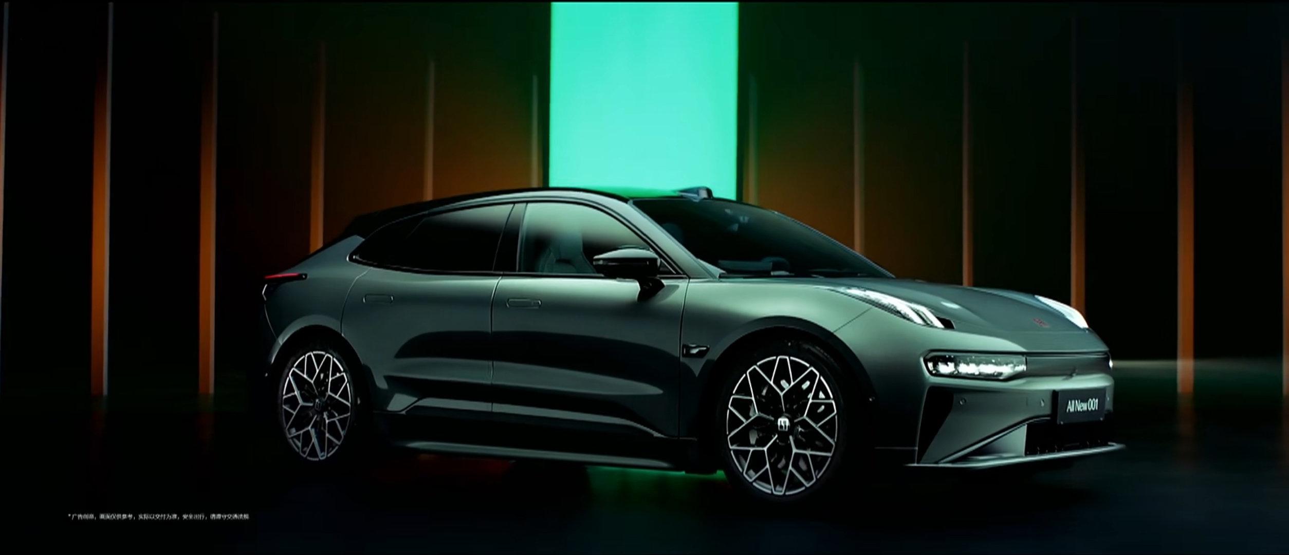 今晚,全新极氪001的发布会亮点实在太多!