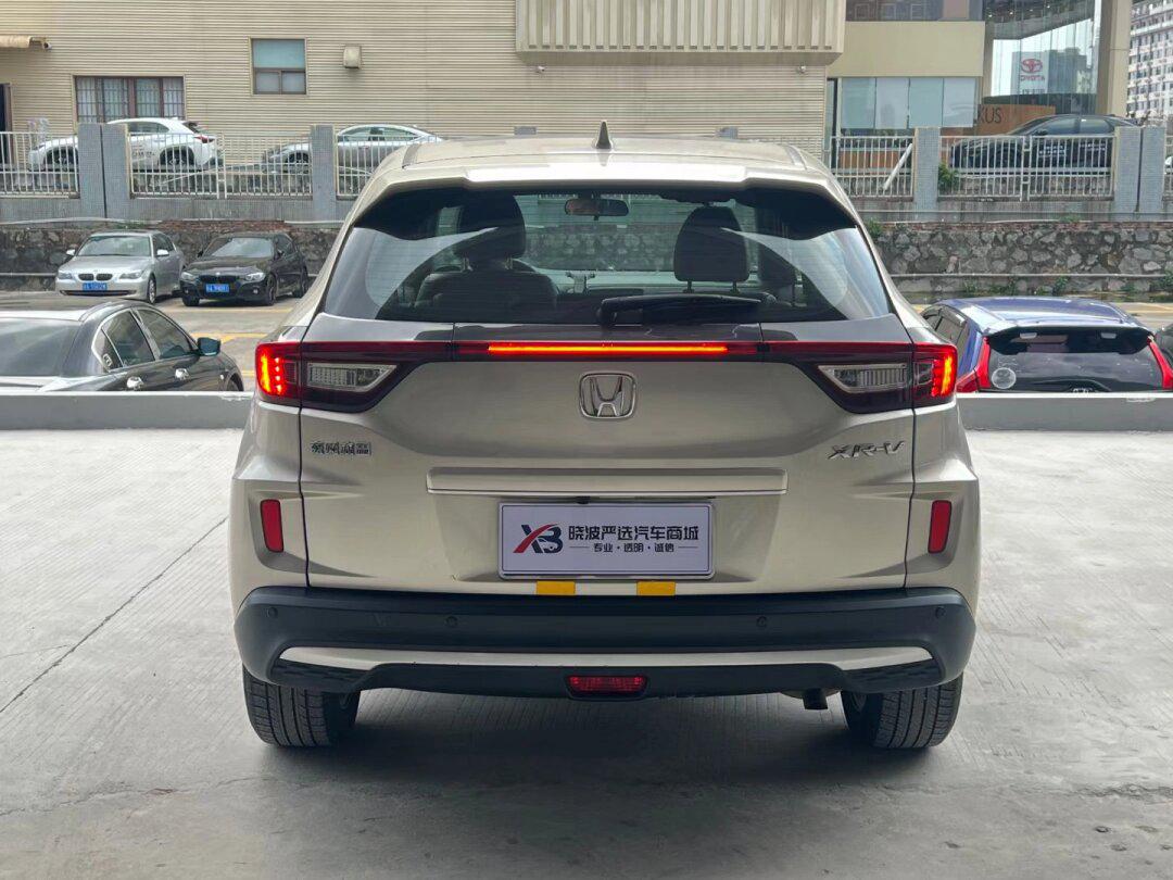 2021款 本田xr-v 1.