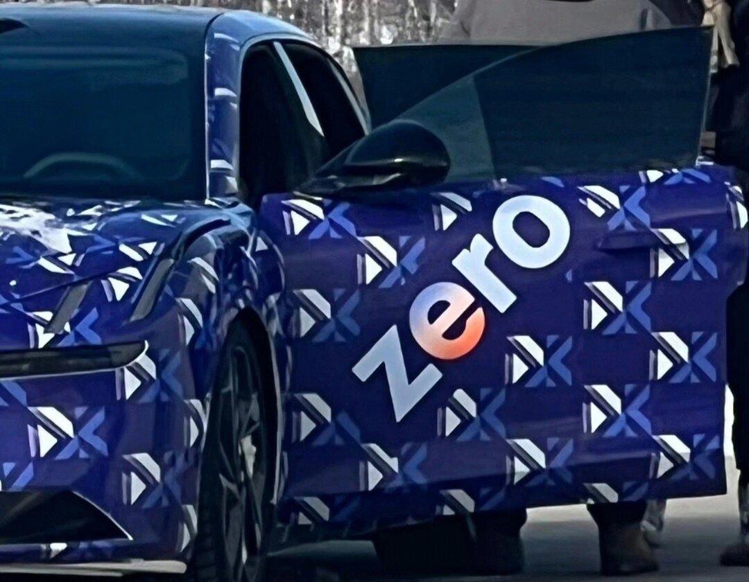 领克zero 我要拿回属于我的一切