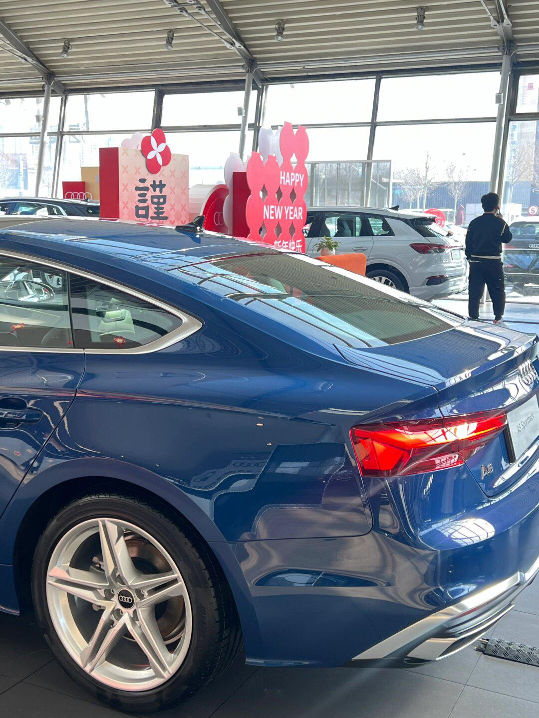 想要一篇评论区全是a5照片的笔记_奥迪a5社区_易车社区