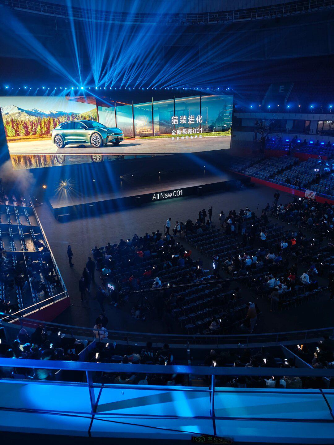 极氪新款001发布会_汽车杂谈社区_易车社区