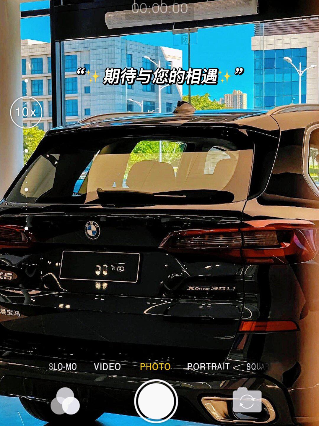 宝马x5,公路之王是谁心中的驾驶者之车啊_宝马x5社区_易车社区