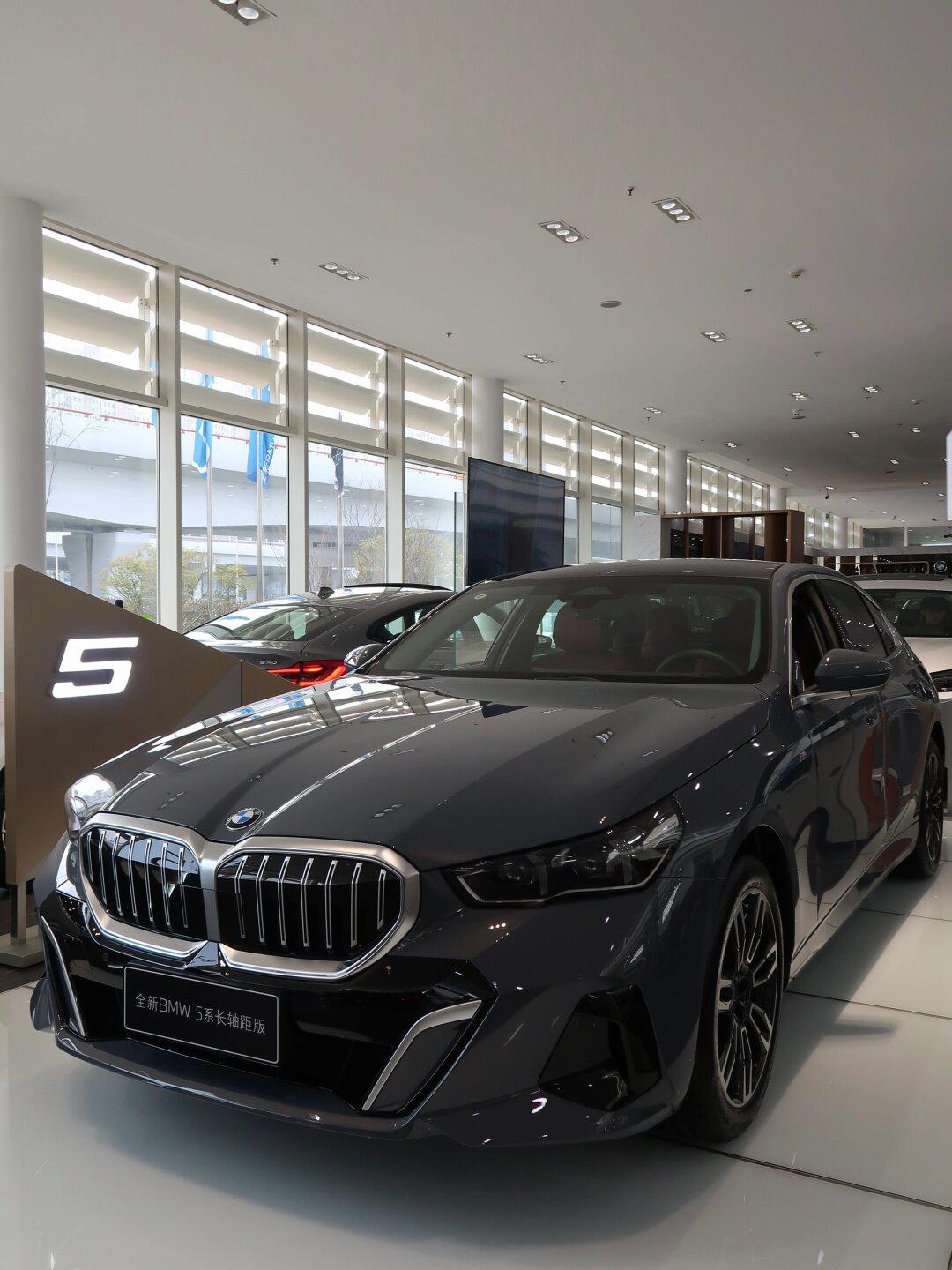 2024年,开全新bmw5系去你家…_宝马5系社区_易车社区