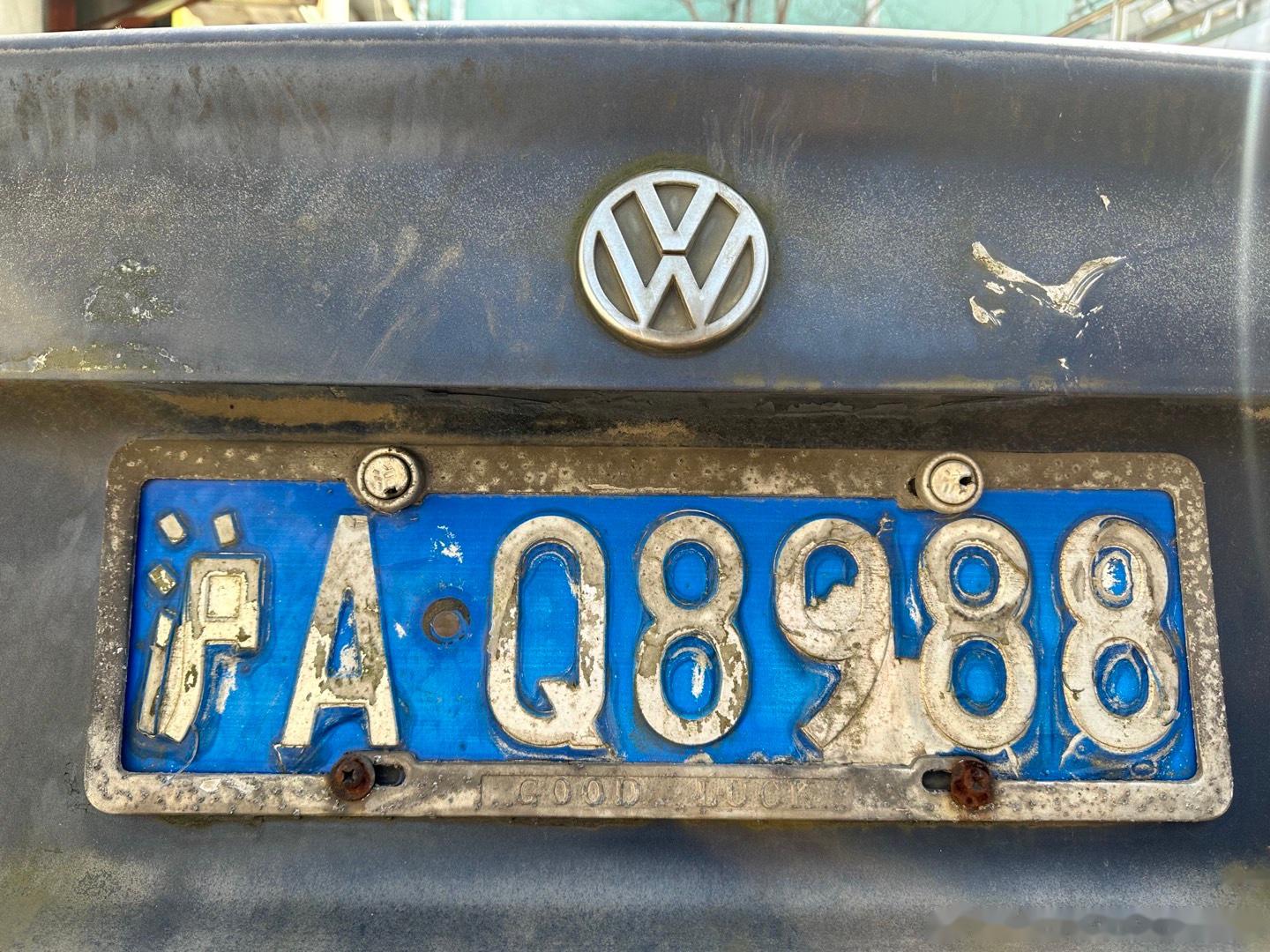 今天和昨天这两天过的真刺激 能纯偶遇沪af的讴歌标的里程,沪aq的b4