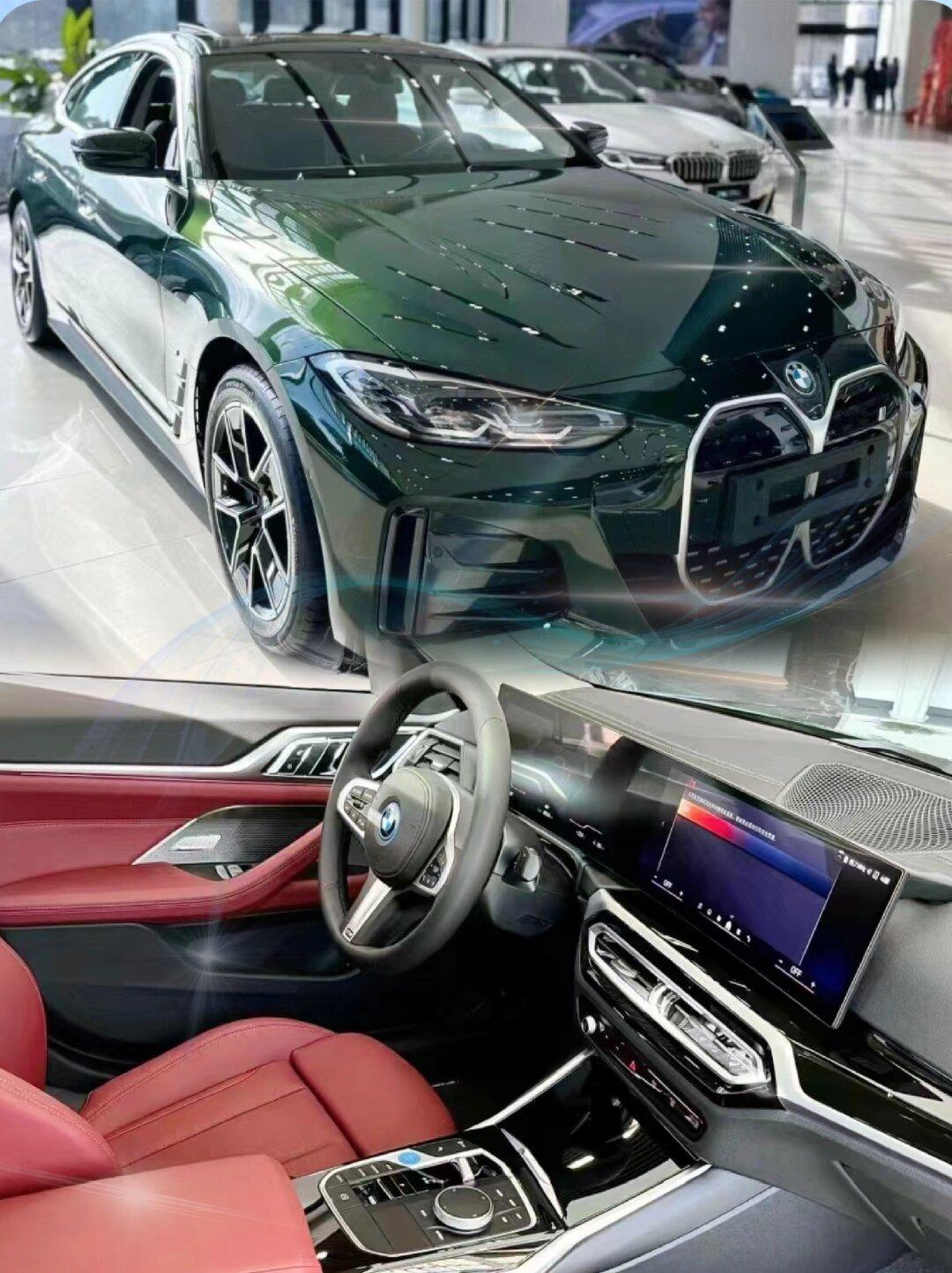 宝马i4社区_易车社区