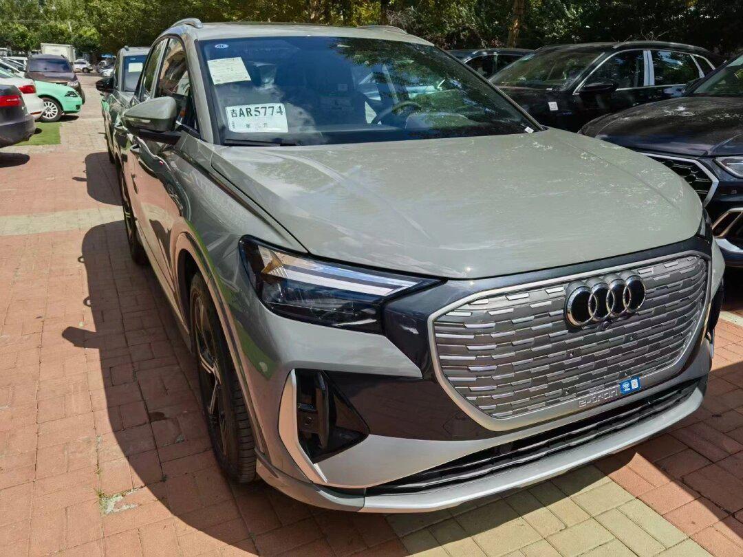 全新国产 奥迪q4-etronn 50 quattro创境版_奥迪q4 e-tron社区_易车