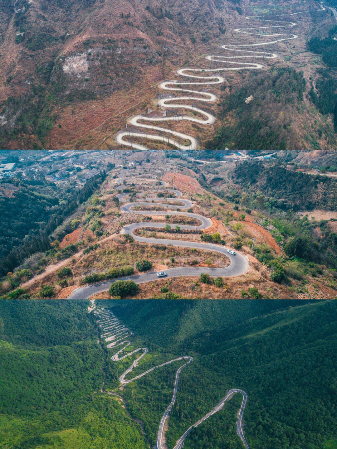 自驾路过的那些惊险盘山公路,附驾驶指南