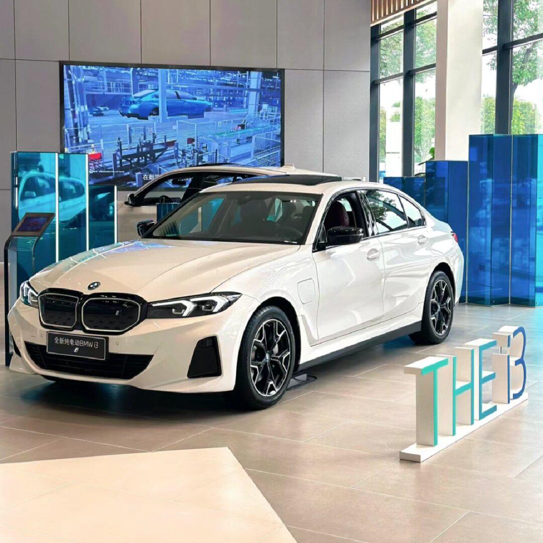 宝马i3,现车价格真香了7515