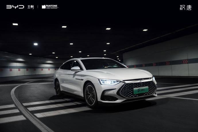 比亚迪汉荣耀版车型今日正式上市. 汉 dm-i 荣耀版 121km 精英型:16