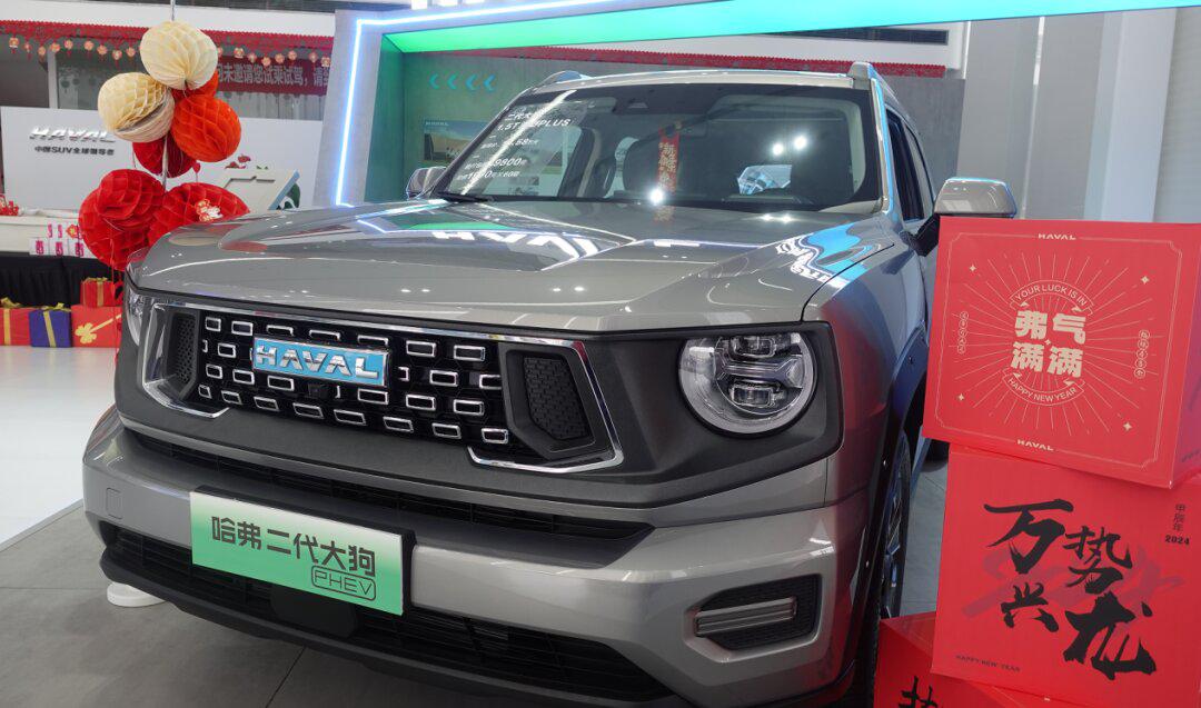 第二代大狗新能源:动力强劲,续航待提升_哈弗f5社区_易车社区