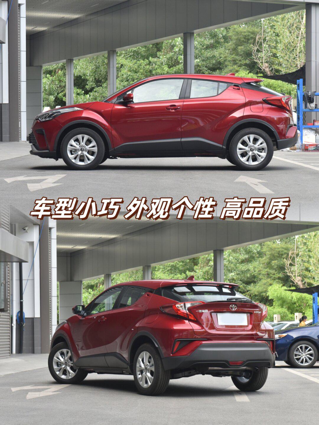 丰田奕泽这款车太太适合女生开啦0792