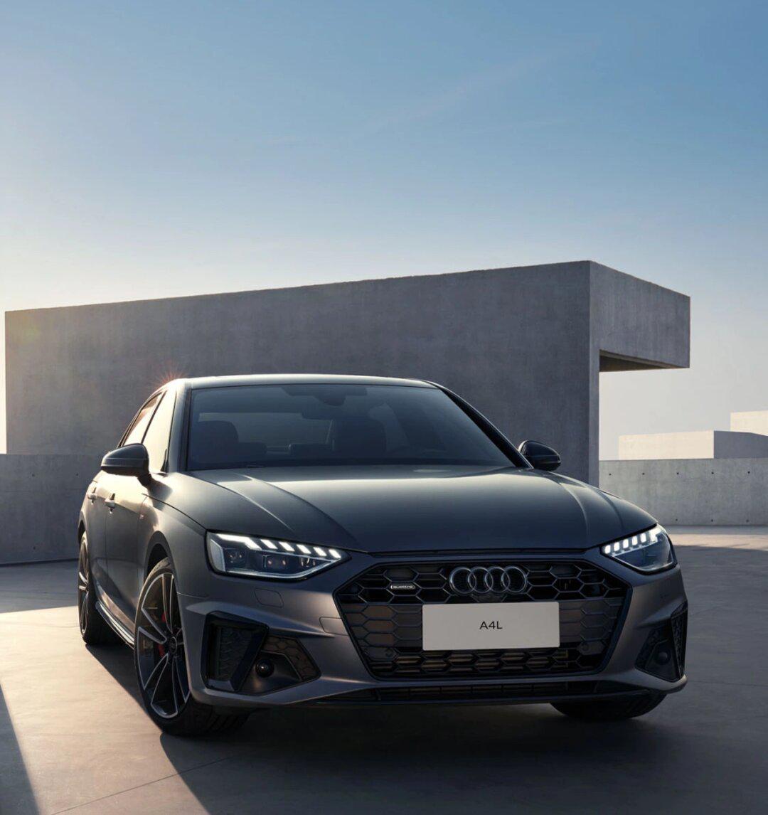 奥迪a7这个车子他的座椅调节的方式多不多呢?_奥迪a7社区_易车社区