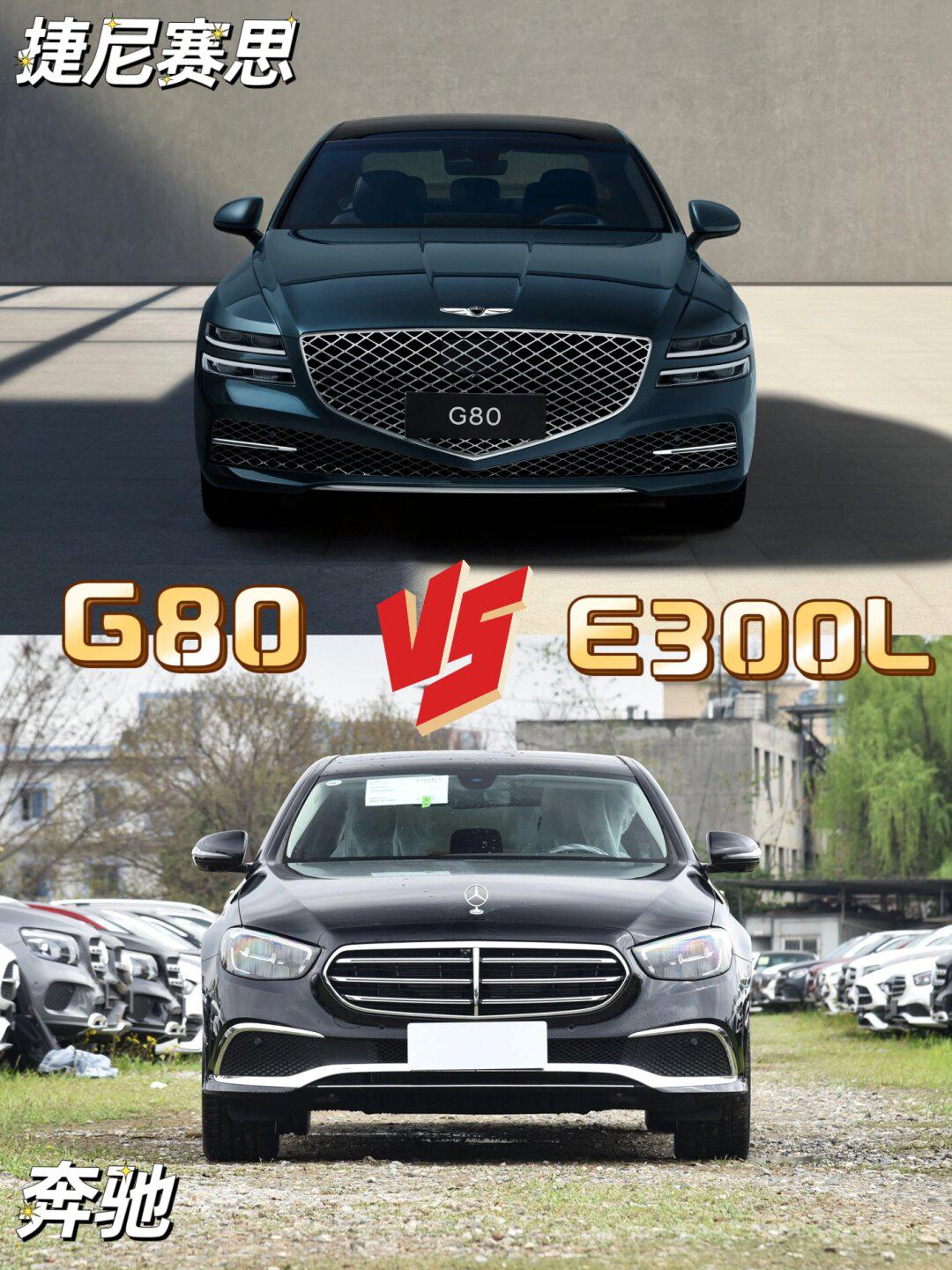 genisis捷尼赛思豪华版g80-汉拿山绿_捷尼赛思g80社区_易车社区